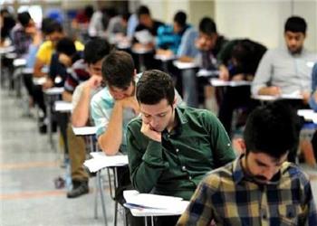ثبت نام اولین دوره آزمون بسندگی زبان فارسی آغاز شد