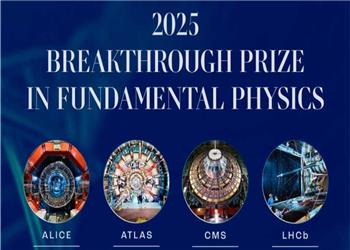 پژوهشگر دانشگاه یزد موفق به کسب جایزه جهانی فیزیک بنیادی 2025 شد