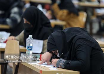 تعویق یکهفتهای هجدهمین آزمون بسندگی زبان انگلیسی دانشگاه شهید بهشتی