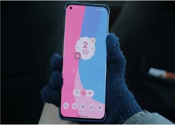 اپ آب و هوا از موبایلهای اندروید حذف میشود