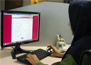 دومین اصلاحیه پذیرش کاردانی به کارشناسی سال 1405 منتشر شد