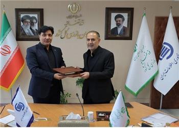 تفاهمنامه ایرانداک و سازمان بازرسی برای ارتقای سلامت علمی کشور