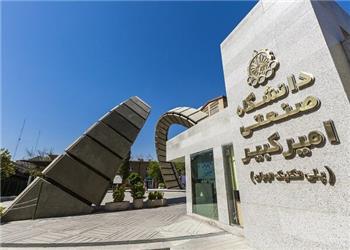 میزبانی دانشگاه امیر کبیر از 3000 نفر از زائرین مراسم تشییع رهبر شهید