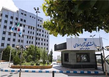 کلاسهای تابستانی دانشگاه آزاد مجازی شد/ برگزاری حضوری امتحانات