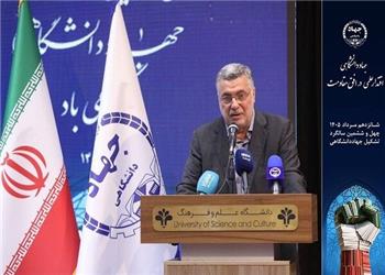 تقدیر وزیر بهداشت از فعالیتهای مؤثر جهاددانشگاهی در حوزه سرطان