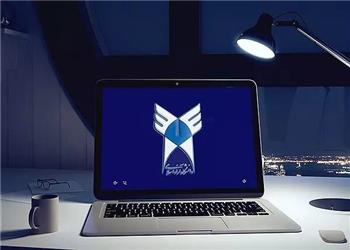آغاز انتخاب رشته داوطلبان آزمون کارشناسی ارشد سال 1405 دانشگاه آزاد