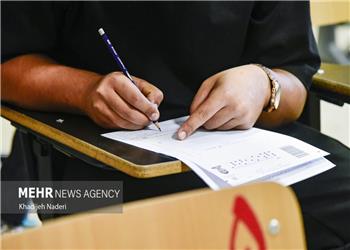 برگزاری آزمونهای دانشنامه تخصصی و فوق تخصصی پزشکی باحضور 5 هزار نفر