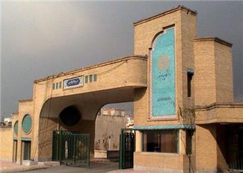 توسعه همکاری پیامنور با دانشگاههای وزارت علوم در برگزاری آزمونها