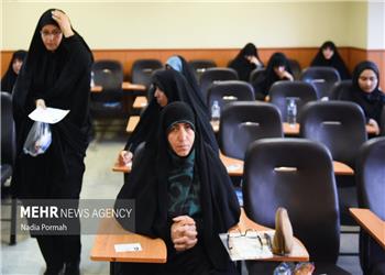 جزئیات دریافت کارت و برگزاری آزمون انتخاب دفتریاری سال 1405 اعلام شد