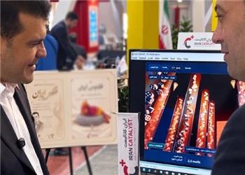 نخستین نرمافزار هوشمند صنعت کاتالیست کشور رونمایی شد
